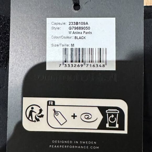 Peak Performance Insulated Shell Ski Pants - Picture 3 of 6